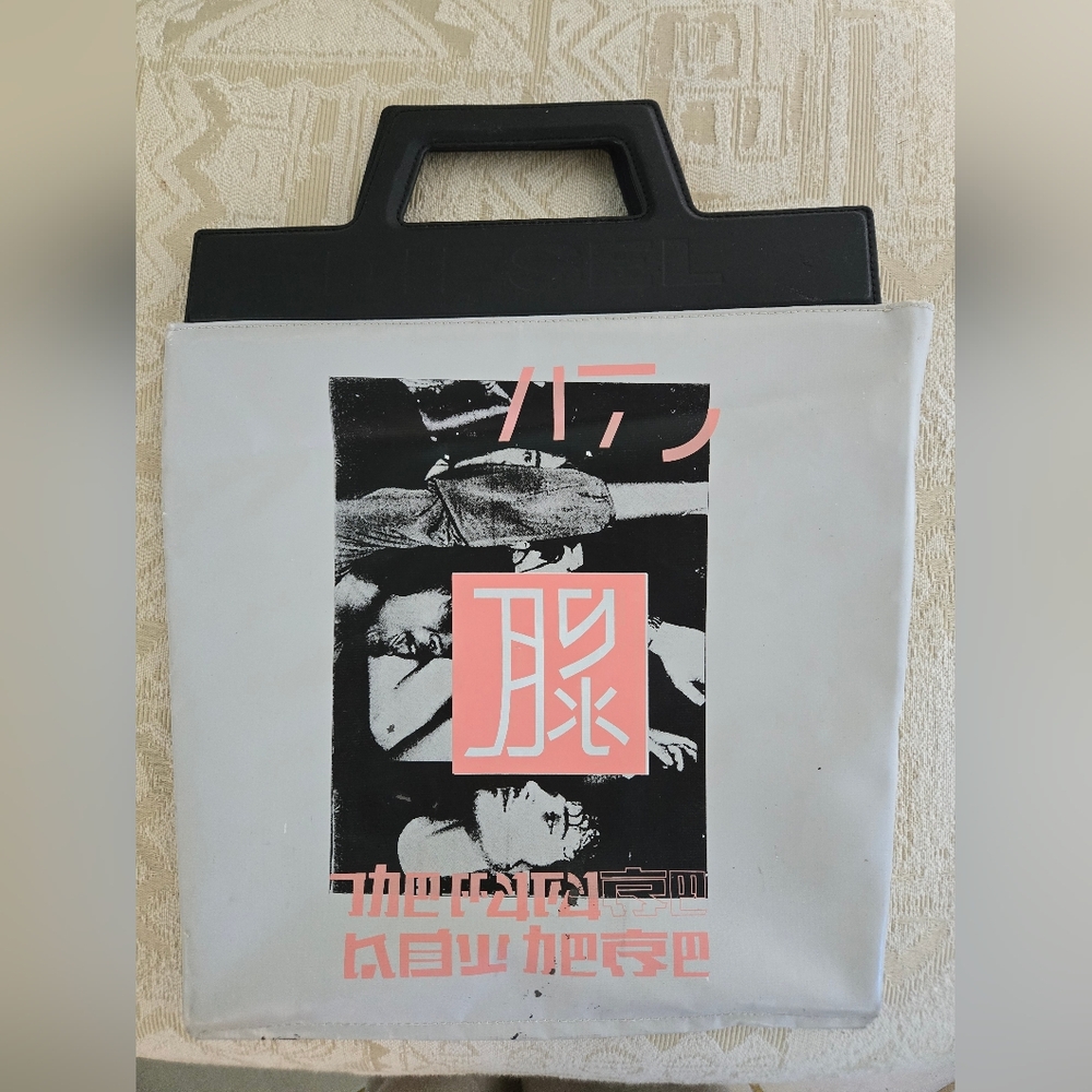 Diesel Bag Vintage